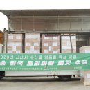 (주)기린컴퍼니