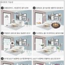 이지이엔지 이미지