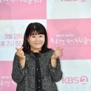 필단란주점 - 철원군 금학로210번길 3-5 | 필단란주점