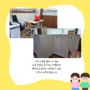 한길환경 Daum카페