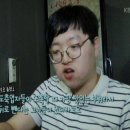 황제뒷고기 이미지