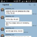 더스토리미술학원