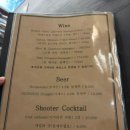 세븐일레븐 광주하남용아점 | 광주) 광주 첨단 술집 추천｜분위기 좋은 위스키바 템포디 솔직 방문 후기