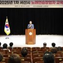 서산 서산노래연습장 충남인터넷뉴스