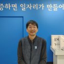 굿윌스토어밀알영종도점 이미지