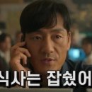 로얄사임당 산후조리원 천왕점 이미지