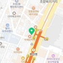 OX PC 부산역점 이미지