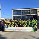 한국국토정보공사 이미지