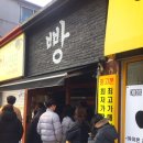 금성로4(서) 이미지