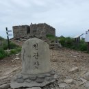 환희2농장 이미지