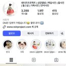 경기도 수원시 영통구 대학4로 이미지