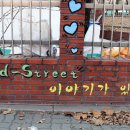 삼정종합사회복지관 이미지