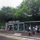 버스터미널 앞 택시승강장 인근 이미지