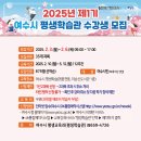 영문캘리모던서체 이미지