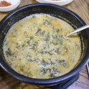 추가네추어탕 이미지