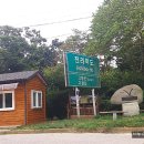 마애안내소 Daum카페