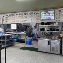 영창목장 | 다같이 돌자 서산 한바퀴 - 1박2일 여행코스 추천