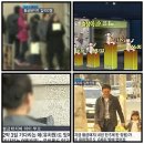 황금유치원 이미지