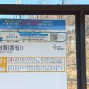 팔공산 둘레길 16구간 이미지