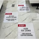 지니스 남원중앙점 이미지