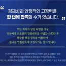 진주치과기공소 이미지