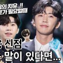 수연당 이미지