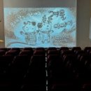 광주푸른초등학교 병설유치원 이미지