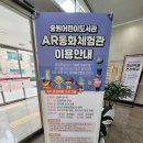 우주목욕탕 티스토리