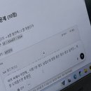 타코 우루아판(TACO URUAPAN) 이미지