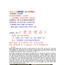 공연일번지 이미지