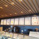 스타벅스경인교대입구역DT점 이미지