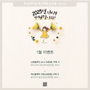 전포동 피부관리 ’스킨올 서면전포점‘ 에서 스페셜케어+바늘없는 물광주사 샤이니터치 까지 받고...