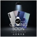 친절한텔레콤 본점 | 수원핸드폰 믿고 맡기는 ACT수원본점 서비스 후기