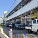 아림상사 이미지