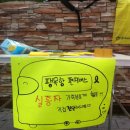 오늘의 서명