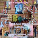 김증자 부군별세 이미지