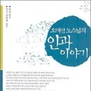 어느날;꽃이피다 이미지