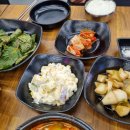 미친고기 이미지