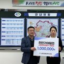 천안가야밀면