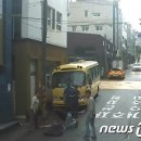 영웅세탁소 이미지