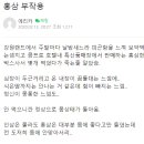 유명식품 이미지