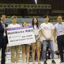 매스솔루션 이미지