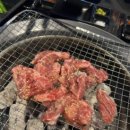 깡통숯불구이 이미지