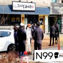 주식회사 디엔디 이미지