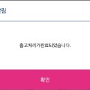 (주)알파벳 네이버블로그