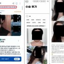 (주)에이비메디컬 리얼뉴스