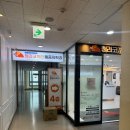 코끼리마취통증의학과의원 이미지