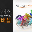 윤디자인 이미지