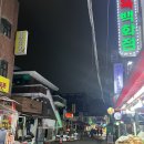 부영생고기식당 | 서구 가정동 “부영정육백화점” 유튜버 정육왕 추천맛집 내돈내산 후기