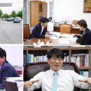 나사렛대학교노동조합 티스토리